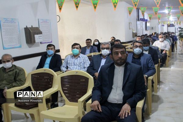 جشن عید غدیر در اداره‌کل آموزش و پرورش استان بوشهر