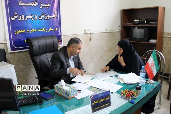 حضور نماینده تام‌الاختیار وزیر آموزش و پرورش در استان کرمانشاه