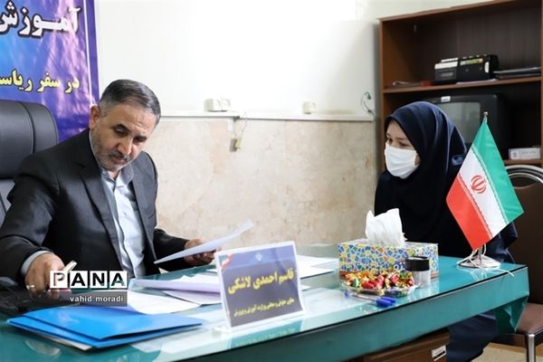 حضور نماینده تام‌الاختیار وزیر آموزش و پرورش در استان کرمانشاه