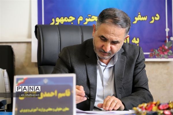 حضور نماینده تام‌الاختیار وزیر آموزش و پرورش در استان کرمانشاه