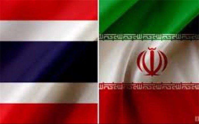 تایلند خواستار افزایش تبادلات تجاری با ایران شد
