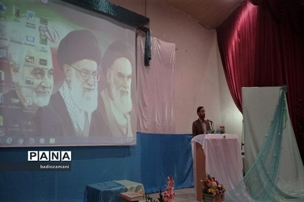 گردهمایی مدیران، معاونان پرورشی شهرستان فریدن