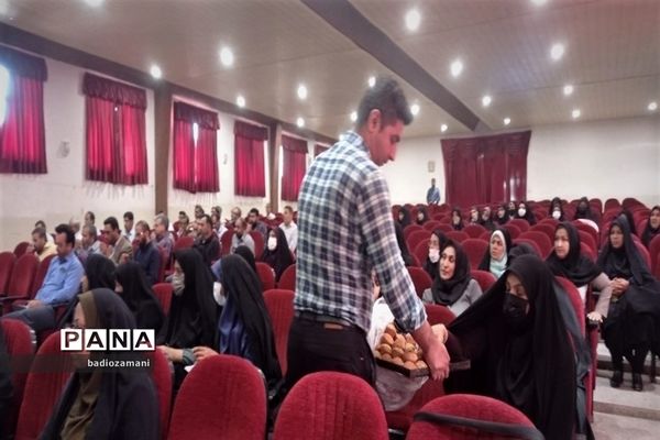 گردهمایی مدیران، معاونان پرورشی شهرستان فریدن