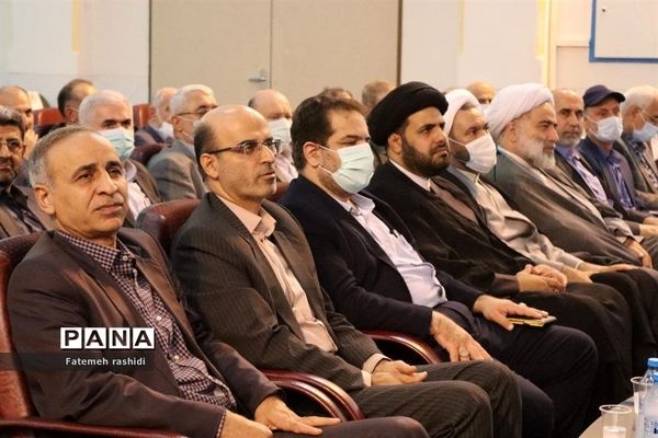 آیین معارفه رئیس دانشگاه فرهنگیان استان مازندران