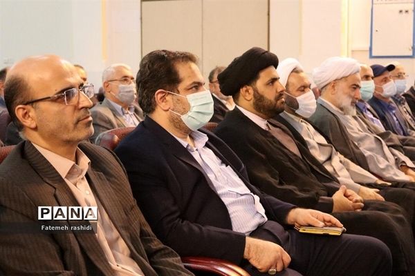 آیین معارفه رئیس دانشگاه فرهنگیان استان مازندران