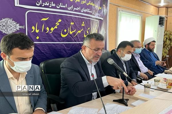 جلسه کارگروه توسعه، برنامه‌ریزی و عمران در شهرستان محمودآباد