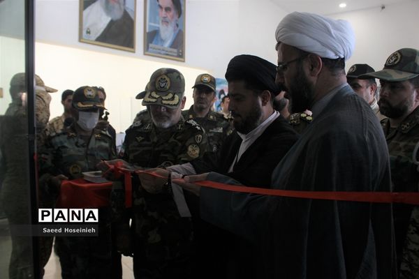 افتتاح نگارخانه مقاومت و برگزاری نشست تشریح یادواره شهدای ارتش در قم