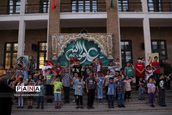 برگزاری جشن عید غدیر در دانشگاه جنگ