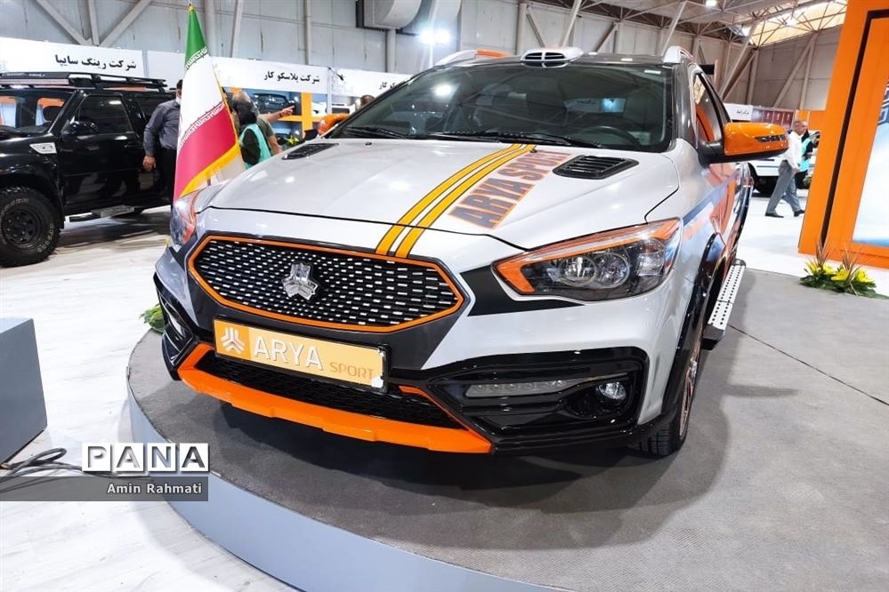 نمایشگاه بین‌المللی خودرو در شیراز