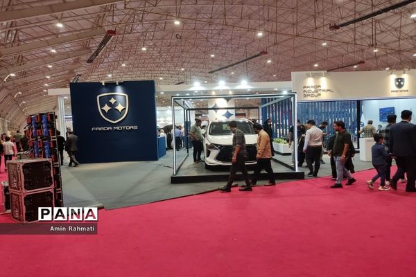 نمایشگاه بین‌المللی خودرو در شیراز