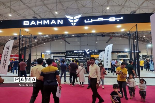 نمایشگاه بین‌المللی خودرو در شیراز