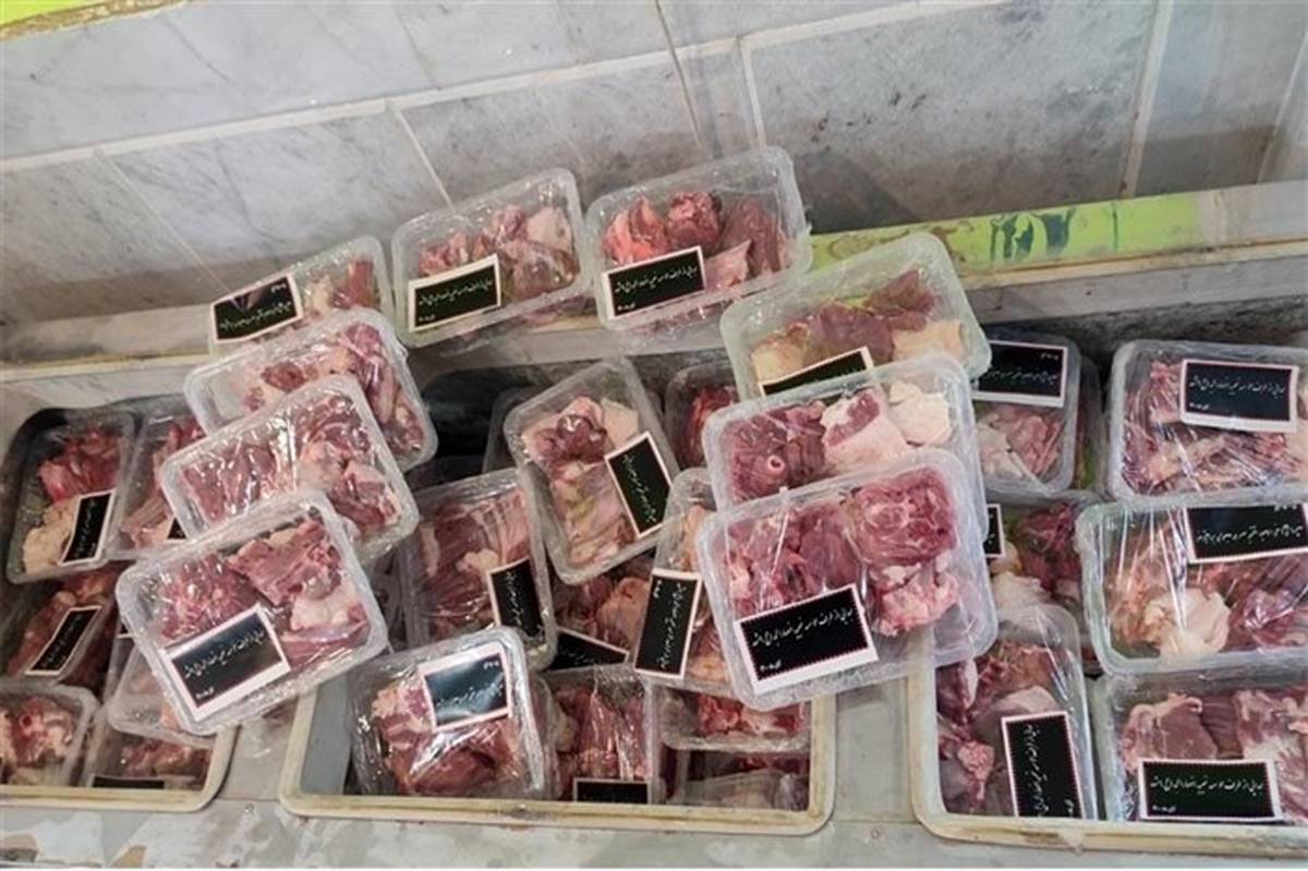 توزیع 1200 بسته گوشت نذری همزمان با عید غدیر در شیراز و شهرهای شمالی فارس