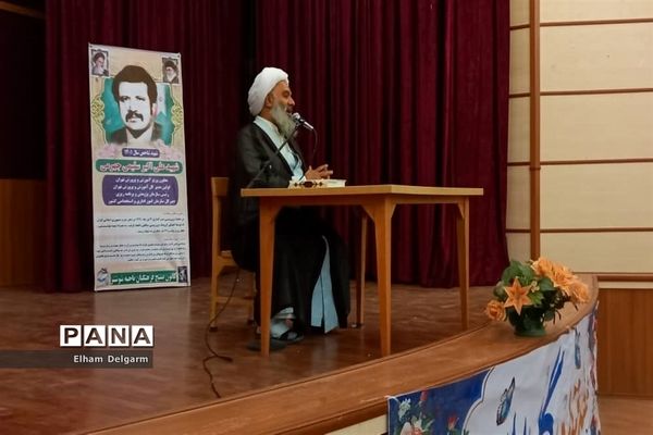 برگزاری همایش حجاب و عفاف از دیدگاه استاد شهید مطهری(ره) در شوشتر