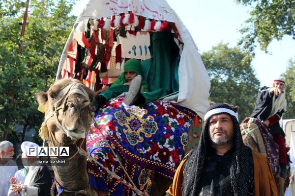 جشن عید غدیر در ساری