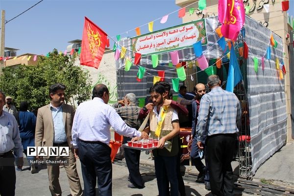 برپایی موکب دانش‌آموزی و فرهنگیان به‌مناسبت عید غدیر در شیراز