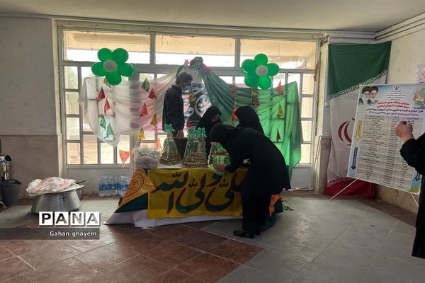 جشن‌ عید غدیر درآموزش و پرورش آبادان
