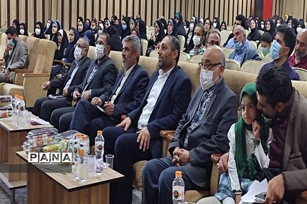 ‌همایش بزرگ عید غدیر در اداره‌کل آموزش پرورش استان البرز