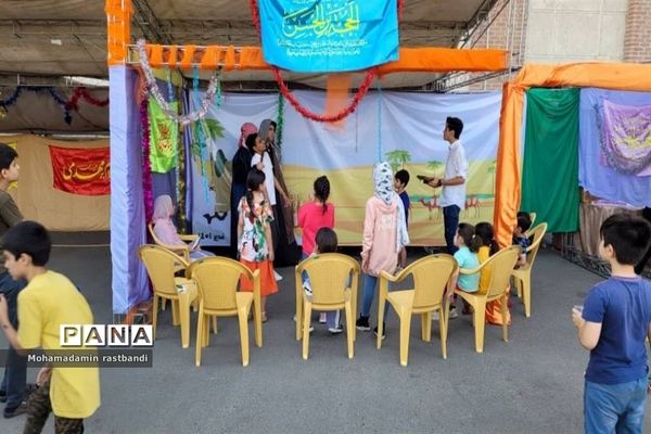 جشن عید غدیر در پارک پیروزی