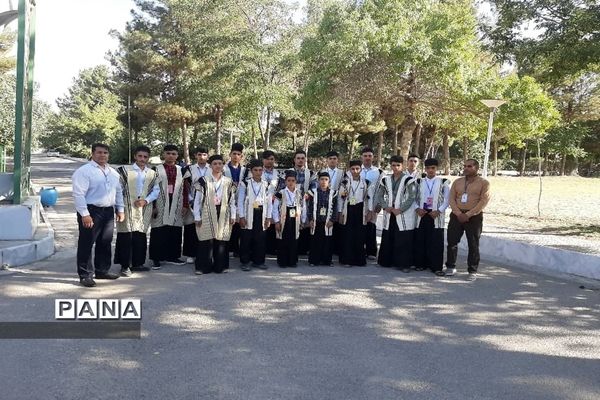 اردوی ملی دانش‌آموزان عشایر