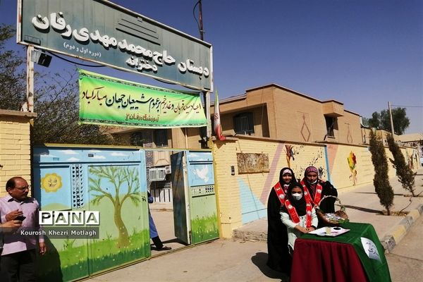 برپایی موکب دانش‌آموزی جشن غدیر در مدارس کازرون