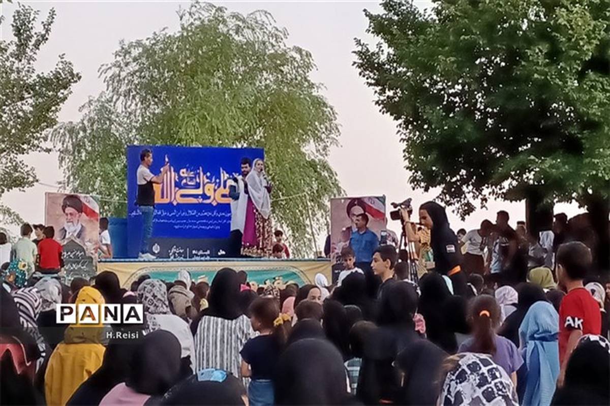برگزاری جشن عید غدیر در شهرستان اردل