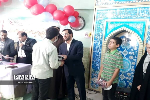 جشن عید غدیر در آموزش و پرورش ملارد