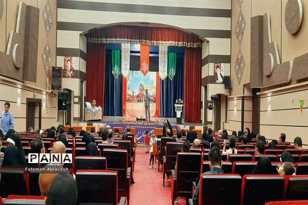 برگزاری جشن غدیر در سالن اجتماعات منطقه ۱۴