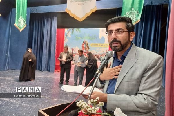 برگزاری جشن غدیر در سالن اجتماعات منطقه ۱۴