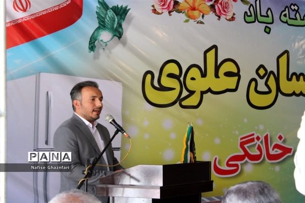 برگزاری رزمایش بزرگ احسان علوی در شیراز