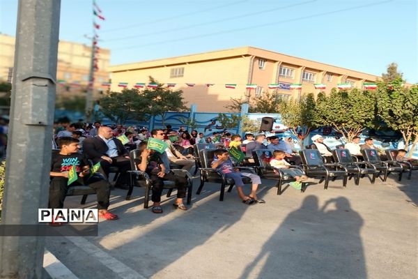 برگزاری جشن عید غدیرخم در بهارستان دو