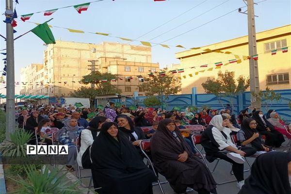 برگزاری جشن عید غدیرخم در بهارستان دو