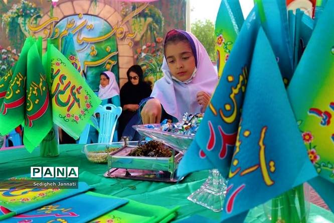 حضور پرشور دهه نودیهای آباده در برپایی جشن عید غدیر