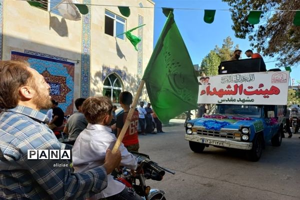 حضور پر شور مردم مشهد در جشن‌های عید غدیر