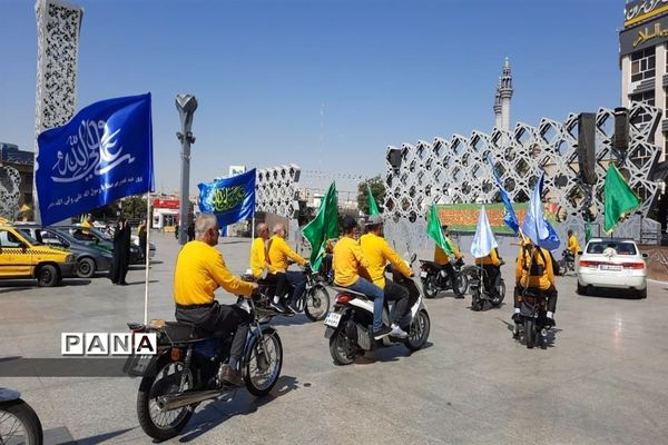 راه‌اندازی کاروان خودرویی شادی به مناسبت عید غدیر خم