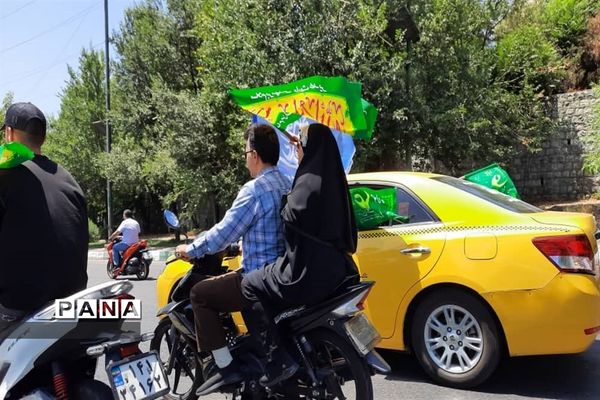 راه‌اندازی کاروان خودرویی شادی به مناسبت عید غدیر خم