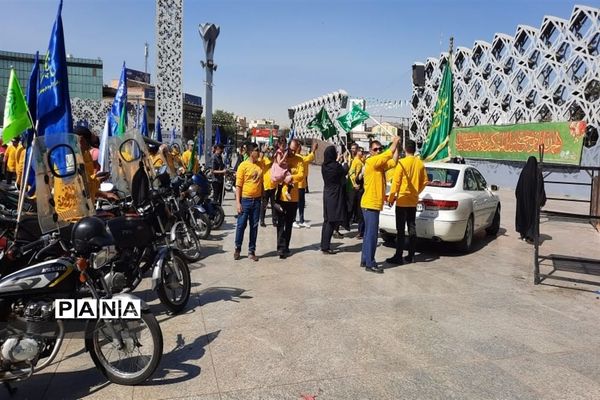 راه‌اندازی کاروان خودرویی شادی به مناسبت عید غدیر خم