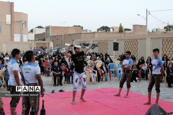 جشن نوجوانان غدیری در نایین