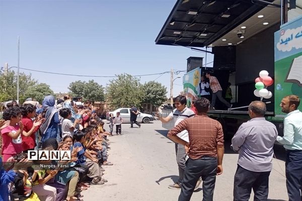 جشن عید غدیر در روستای باقرآباد و شهر جعفریه قم