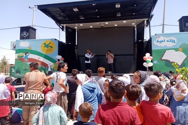 جشن عید غدیر در روستای باقرآباد و شهر جعفریه قم