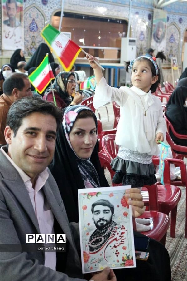 برگزاری مراسم جشن غدیر در مجتمع سردار احمد کاظمی  شهرستان نجف آباد