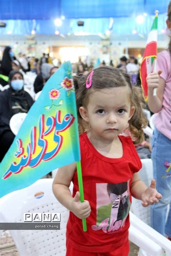 برگزاری مراسم جشن غدیر در مجتمع سردار احمد کاظمی  شهرستان نجف آباد