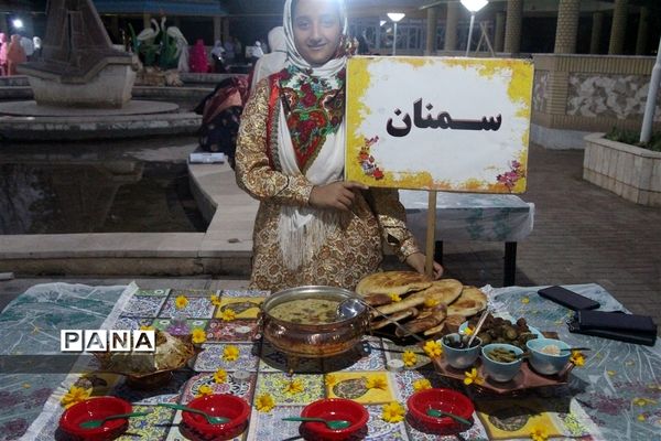 آشپزی دختران عشایر در جشنواره غذا