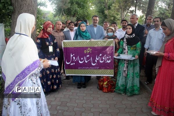 آشپزی دختران عشایر در جشنواره غذا