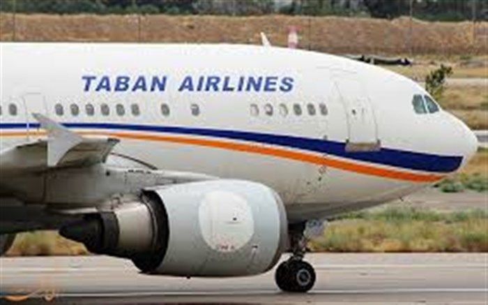 بازگشت هواپیمای «ام - دی ۸۸» شرکت هواپیمایی تابان به خط پرواز