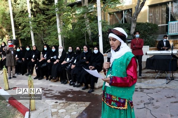 صبحگاه بیست و یکمین اردوی کشوری دانش‌آموزان دختر عشایر