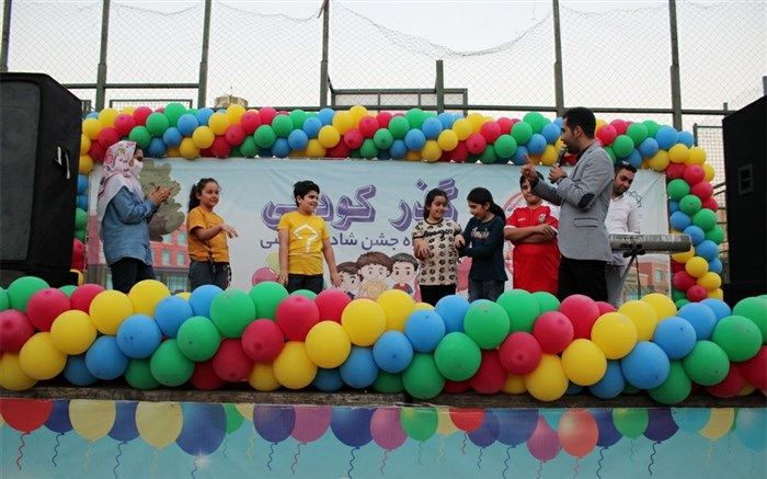 اولین جشنواره گذرگه کودکی