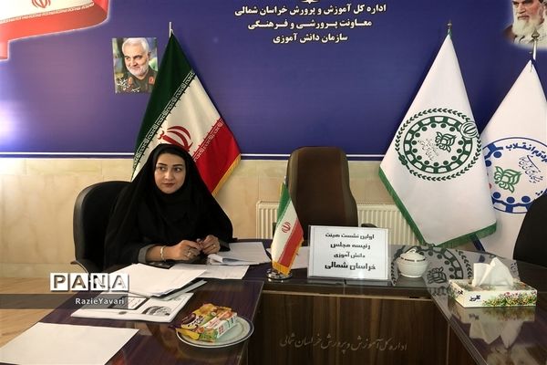 اولین نشست هیات رئیسه مجلس دانش‌آموزی خراسان شمالی