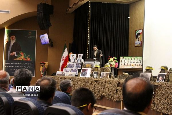 یادواره شهید محمود پور