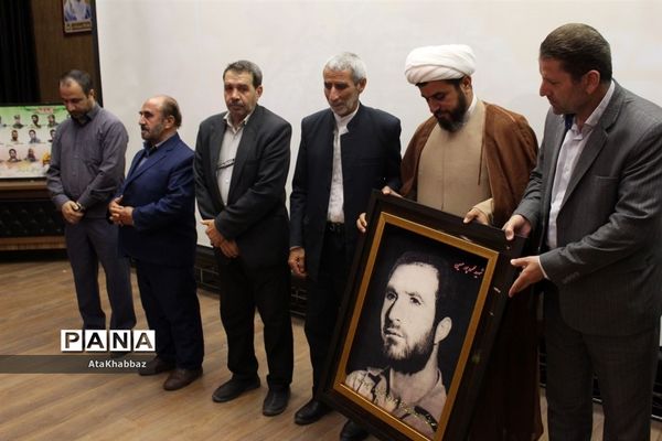یادواره شهید محمود پور