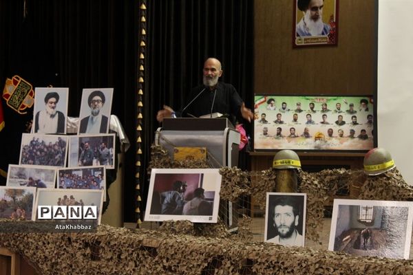 یادواره شهید محمود پور